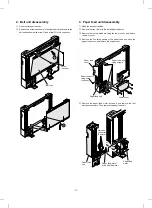 Предварительный просмотр 16 страницы Sharp SF-A18 Service Manual