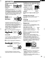 Preview for 29 page of Sharp SJ-220N Operation Manual