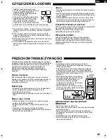 Preview for 45 page of Sharp SJ-220N Operation Manual