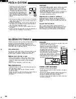 Preview for 60 page of Sharp SJ-220N Operation Manual