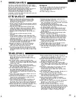 Preview for 77 page of Sharp SJ-220N Operation Manual