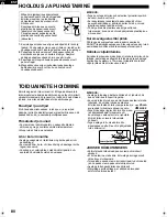 Preview for 80 page of Sharp SJ-220N Operation Manual