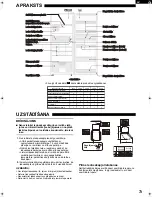 Preview for 73 page of Sharp SJ-260S Operation Manual