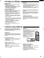 Preview for 75 page of Sharp SJ-260S Operation Manual