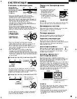 Preview for 89 page of Sharp SJ-260S Operation Manual