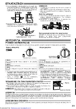 Предварительный просмотр 24 страницы Sharp SJ-43L-G3 Operation Manual