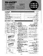 Sharp SJ-58L-B2 Operation Manual preview