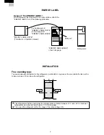 Preview for 2 page of Sharp SJ-58L-T2A Service Manual