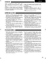 Preview for 31 page of Sharp SJ-58M Operation Manual