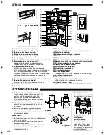 Preview for 44 page of Sharp SJ-58M Operation Manual