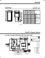 Preview for 7 page of Sharp SJ-60M Operation Manual