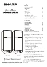 Предварительный просмотр 1 страницы Sharp SJ-C19P Operation Manual