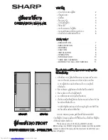 Sharp SJ-C19S Operation Manual preview