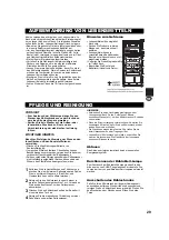 Предварительный просмотр 30 страницы Sharp SJ-CT440R Operation Manual