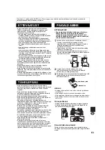 Предварительный просмотр 64 страницы Sharp SJ-CT440R Operation Manual