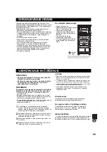 Предварительный просмотр 70 страницы Sharp SJ-CT440R Operation Manual