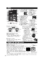 Предварительный просмотр 73 страницы Sharp SJ-CT440R Operation Manual