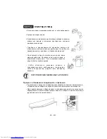 Preview for 204 page of Sharp SJ-D320V Operation Manual