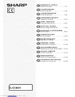 Sharp SJ-D340V Operation Manual preview