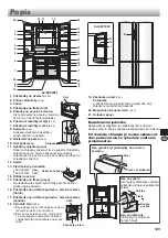 Preview for 129 page of Sharp SJ-EX770F2 Operation Manual