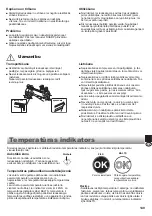 Preview for 149 page of Sharp SJ-EX770F2 Operation Manual