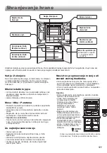 Preview for 177 page of Sharp SJ-EX770F2 Operation Manual