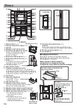 Preview for 184 page of Sharp SJ-EX770F2 Operation Manual