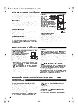 Предварительный просмотр 122 страницы Sharp SJ-F72PC Operation Manual