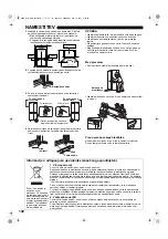 Предварительный просмотр 132 страницы Sharp SJ-F72PC Operation Manual