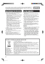 Предварительный просмотр 82 страницы Sharp SJ-F740ST Operation Manual