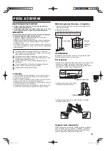 Предварительный просмотр 87 страницы Sharp SJ-F740ST Operation Manual