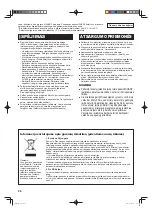 Предварительный просмотр 96 страницы Sharp SJ-F740ST Operation Manual