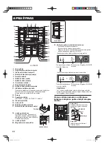 Предварительный просмотр 98 страницы Sharp SJ-F740ST Operation Manual