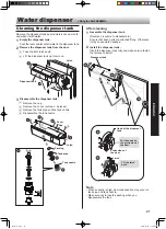 Предварительный просмотр 21 страницы Sharp SJ-F866M Operation Manual