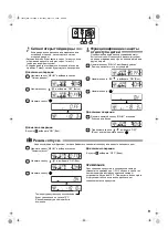 Preview for 9 page of Sharp SJ-F90PC-BE Operation Manual