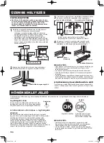 Предварительный просмотр 104 страницы Sharp SJ-FP760V Operation Manual