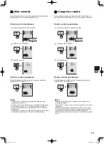 Предварительный просмотр 119 страницы Sharp SJ-FP760V Operation Manual