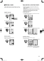 Предварительный просмотр 131 страницы Sharp SJ-FP760V Operation Manual