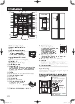 Предварительный просмотр 204 страницы Sharp SJ-FP760V Operation Manual