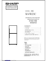 Sharp SJ-FR23C Operation Manual preview