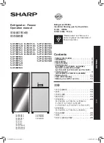 Sharp SJ-FTG18BVP-BK Operation Manual preview