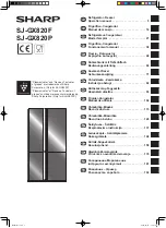 Sharp SJ-GX820F Operation Manual preview