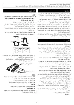 Preview for 2 page of Sharp SJ-PC48A Owner'S Manual