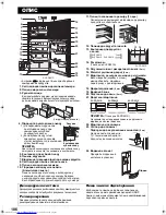 Preview for 106 page of Sharp SJ-PD591SL Operation Manual