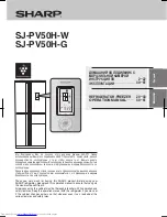 Sharp SJ-PV50H-G Operation Manual preview