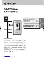 Sharp SJ-PV50H-G Operation Manual предпросмотр