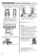 Предварительный просмотр 94 страницы Sharp SJ-PX830A Operation Manual