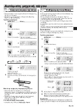 Предварительный просмотр 107 страницы Sharp SJ-PX830A Operation Manual