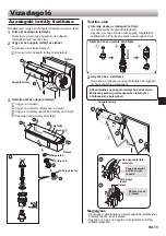 Предварительный просмотр 197 страницы Sharp SJ-PX830A Operation Manual