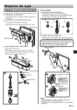 Предварительный просмотр 219 страницы Sharp SJ-PX830A Operation Manual